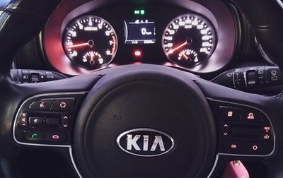 KIA Sportage IV рестайлинг, 2017 год, 1 825 000 рублей, 1 фотография