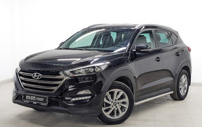 Hyundai Tucson III, 2016 год, 2 270 000 рублей, 1 фотография