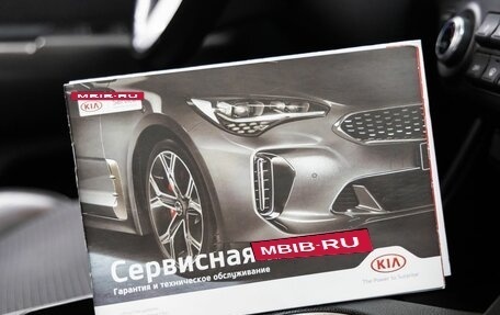 KIA Sportage IV рестайлинг, 2019 год, 2 398 000 рублей, 39 фотография