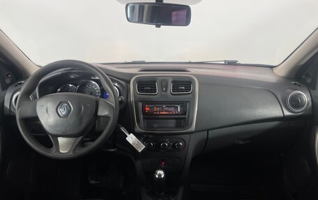 Renault Logan II, 2015 год, 749 000 рублей, 12 фотография