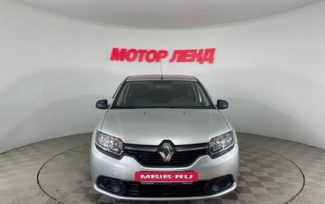 Renault Logan II, 2015 год, 749 000 рублей, 2 фотография