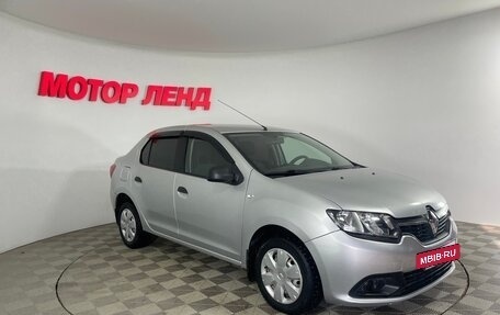 Renault Logan II, 2015 год, 749 000 рублей, 3 фотография