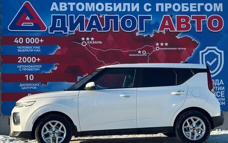 KIA Soul III, 2019 год, 1 500 000 рублей, 6 фотография