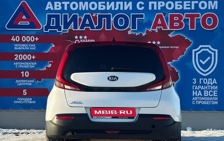 KIA Soul III, 2019 год, 1 500 000 рублей, 4 фотография