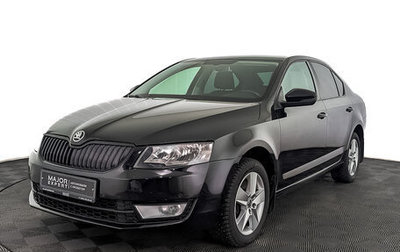 Skoda Octavia, 2016 год, 1 550 000 рублей, 1 фотография