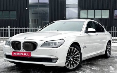 BMW 7 серия, 2009 год, 1 700 000 рублей, 1 фотография