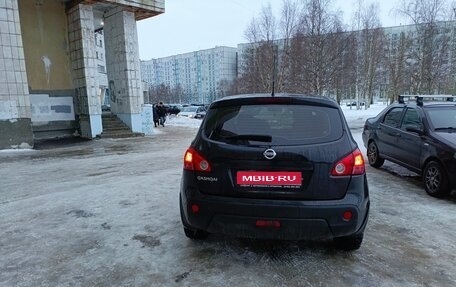 Nissan Qashqai, 2007 год, 670 000 рублей, 1 фотография