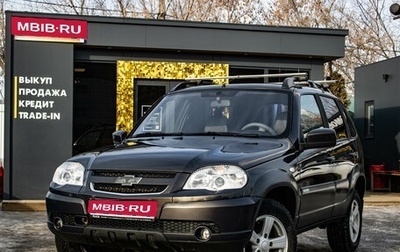 Chevrolet Niva I рестайлинг, 2013 год, 599 000 рублей, 1 фотография