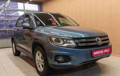 Volkswagen Tiguan I, 2012 год, 1 460 000 рублей, 1 фотография