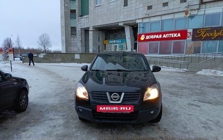 Nissan Qashqai, 2007 год, 670 000 рублей, 6 фотография