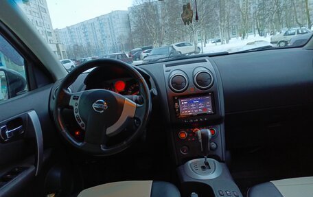 Nissan Qashqai, 2007 год, 670 000 рублей, 10 фотография