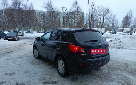 Nissan Qashqai, 2007 год, 670 000 рублей, 12 фотография