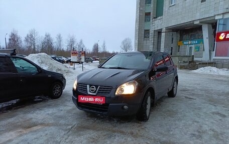 Nissan Qashqai, 2007 год, 670 000 рублей, 9 фотография