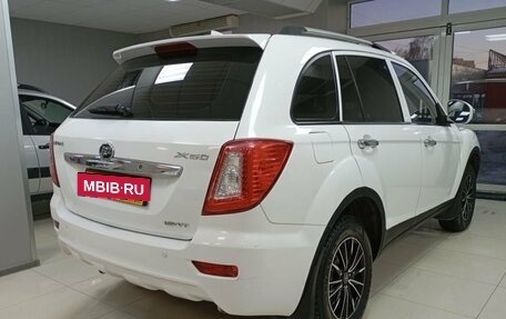 Lifan X60 I рестайлинг, 2013 год, 695 000 рублей, 3 фотография