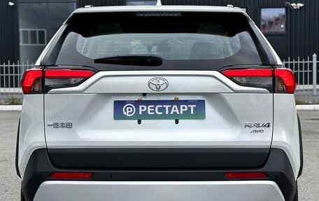 Toyota RAV4, 2024 год, 4 620 000 рублей, 10 фотография