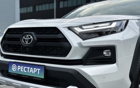 Toyota RAV4, 2024 год, 4 620 000 рублей, 12 фотография