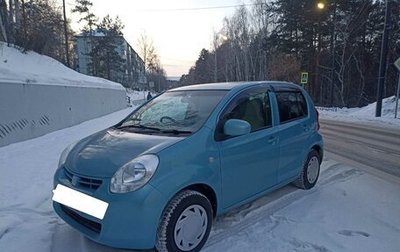 Toyota Passo III, 2010 год, 563 000 рублей, 1 фотография