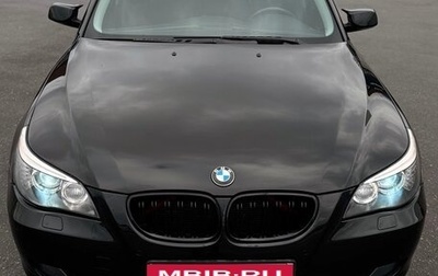 BMW 5 серия, 2008 год, 1 300 000 рублей, 1 фотография