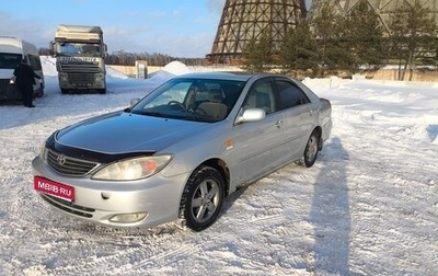 Toyota Camry V40, 2002 год, 1 000 000 рублей, 1 фотография