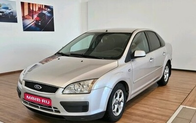 Ford Focus II рестайлинг, 2007 год, 500 000 рублей, 1 фотография