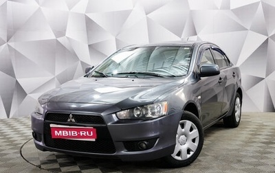 Mitsubishi Lancer IX, 2007 год, 645 000 рублей, 1 фотография