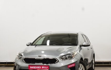 KIA cee'd III, 2019 год, 1 850 000 рублей, 1 фотография