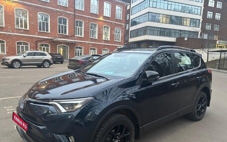 Toyota RAV4, 2019 год, 2 933 000 рублей, 1 фотография