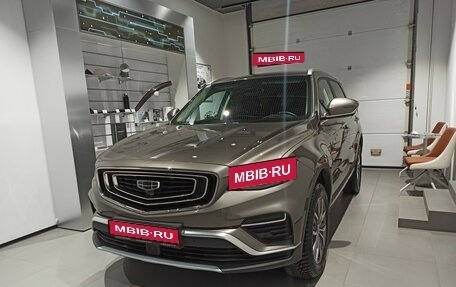 Geely Atlas, 2023 год, 2 299 000 рублей, 1 фотография