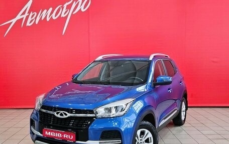 Chery Tiggo 4 I рестайлинг, 2021 год, 1 447 000 рублей, 1 фотография