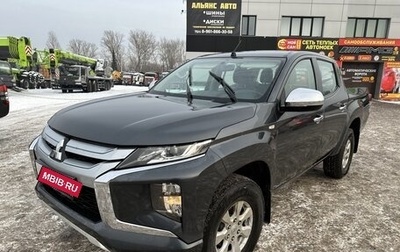 Mitsubishi L200 IV рестайлинг, 2020 год, 2 510 000 рублей, 1 фотография