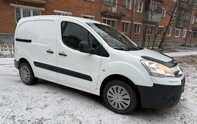 Citroen Berlingo II рестайлинг, 2014 год, 517 000 рублей, 1 фотография