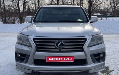 Lexus LX III, 2010 год, 2 850 000 рублей, 1 фотография