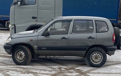 Chevrolet Niva I рестайлинг, 2006 год, 245 000 рублей, 1 фотография