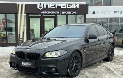 BMW 5 серия, 2012 год, 1 850 000 рублей, 1 фотография