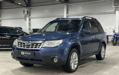 Subaru Forester, 2011 год, 1 320 000 рублей, 1 фотография