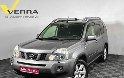 Nissan X-Trail, 2010 год, 1 050 000 рублей, 1 фотография