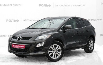 Mazda CX-7 I рестайлинг, 2011 год, 1 470 000 рублей, 1 фотография