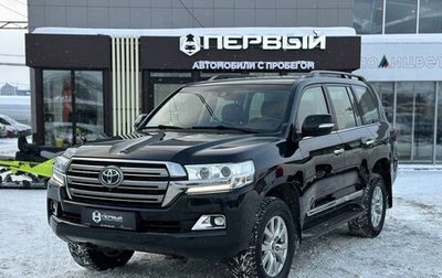 Toyota Land Cruiser 200, 2016 год, 6 150 000 рублей, 1 фотография