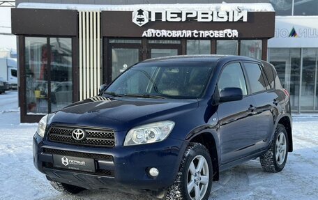 Toyota RAV4, 2006 год, 1 060 000 рублей, 1 фотография