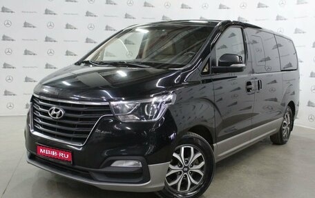 Hyundai H-1 II рестайлинг, 2021 год, 3 550 000 рублей, 1 фотография