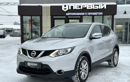 Nissan Qashqai, 2017 год, 1 565 000 рублей, 1 фотография