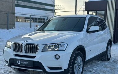 BMW X3, 2011 год, 1 780 000 рублей, 1 фотография