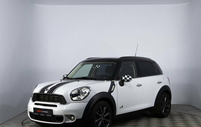 MINI Countryman I (R60), 2011 год, 1 663 200 рублей, 1 фотография