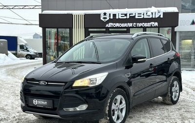 Ford Kuga III, 2014 год, 1 325 000 рублей, 1 фотография