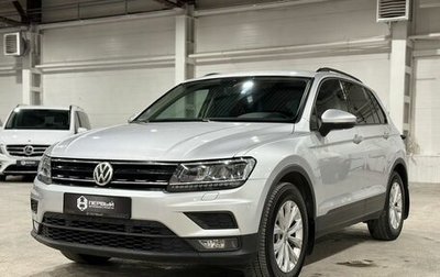 Volkswagen Tiguan II, 2019 год, 1 870 000 рублей, 1 фотография