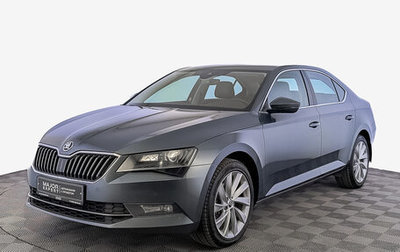 Skoda Superb III рестайлинг, 2018 год, 2 500 000 рублей, 1 фотография