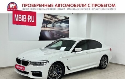 BMW 5 серия, 2019 год, 5 395 000 рублей, 1 фотография