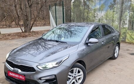 KIA Cerato IV, 2020 год, 2 200 000 рублей, 1 фотография