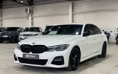 BMW 3 серия, 2019 год, 3 590 000 рублей, 1 фотография