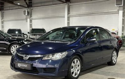 Honda Civic VIII, 2009 год, 920 000 рублей, 1 фотография